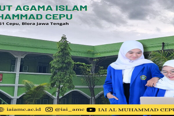 IAIAMC